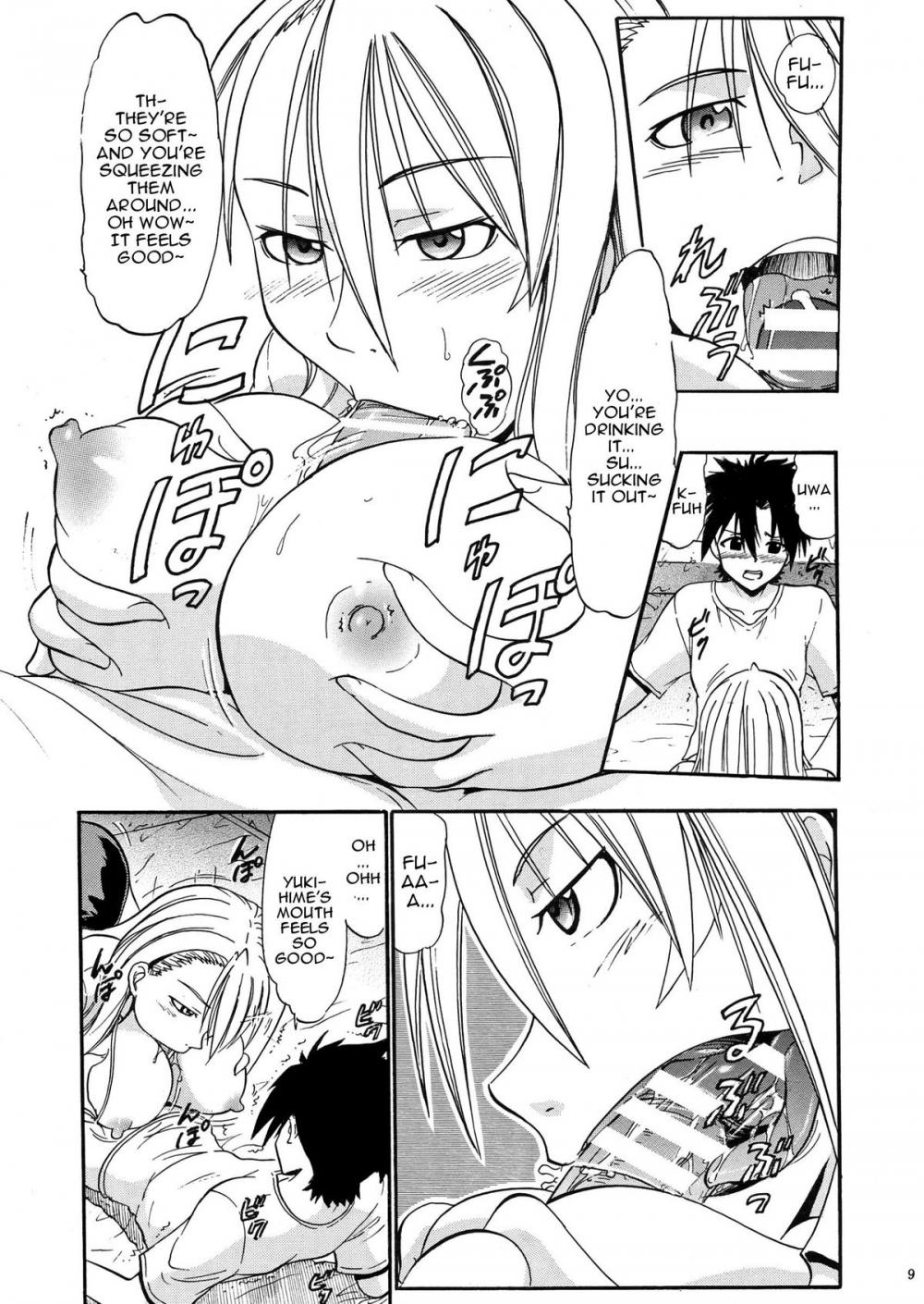 Hentai Manga Comic-Yukihime no Hakudaku-Read-8